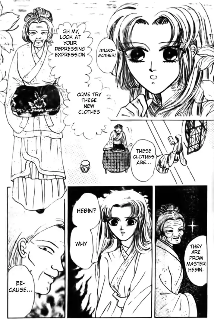 Wedding Theme Chapter 2 8